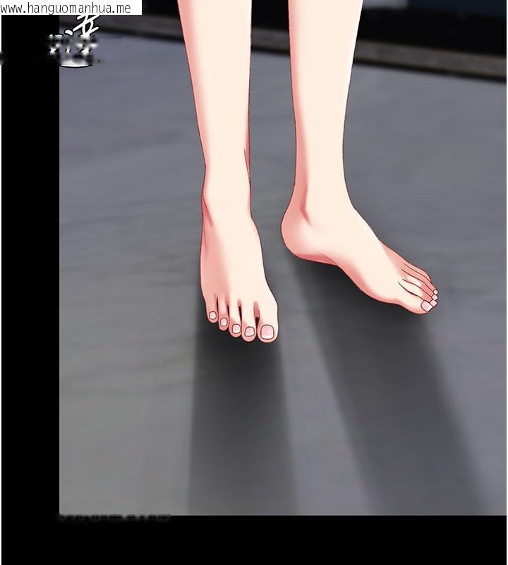 韩国漫画复仇母女丼韩漫_复仇母女丼-第115话-上供桌的可荞在线免费阅读-韩国漫画-第193张图片