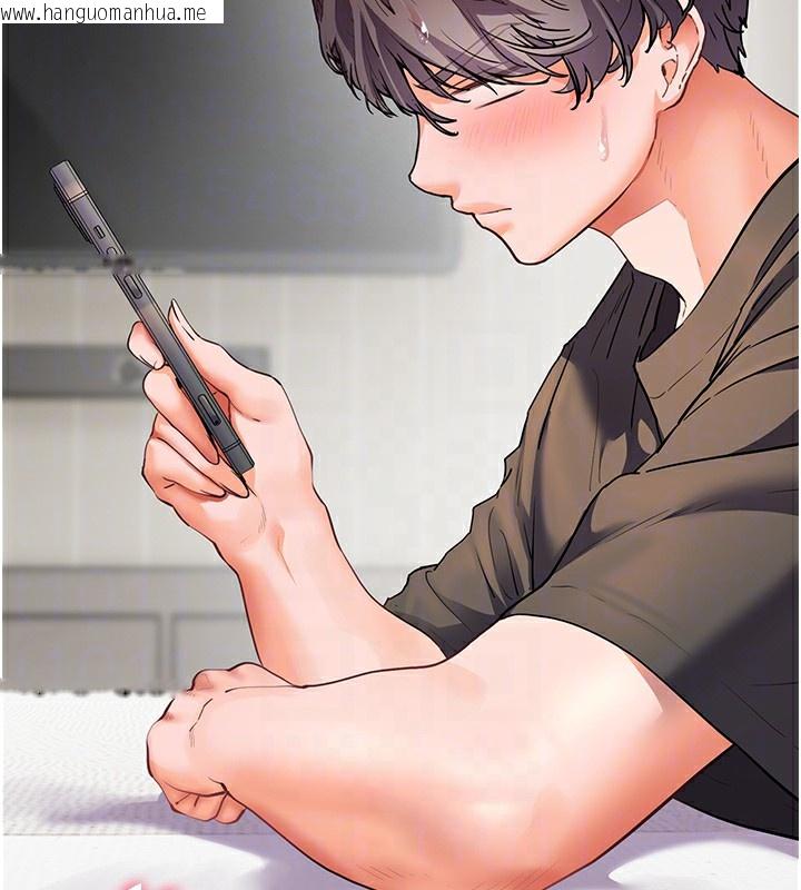 韩国漫画老师的亲密指导韩漫_老师的亲密指导-第58话-360度视奸老师艳照在线免费阅读-韩国漫画-第36张图片