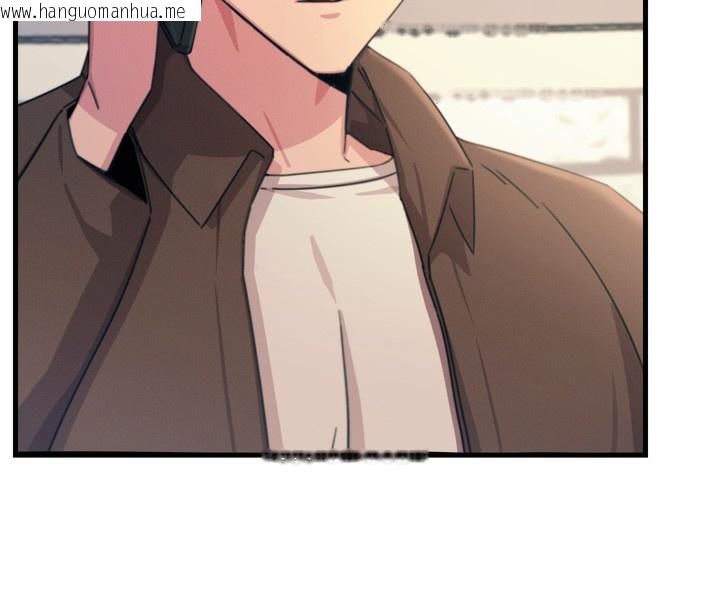 韩国漫画恶次人生韩漫_恶次人生-第34话-这是最后一次了…在线免费阅读-韩国漫画-第160张图片