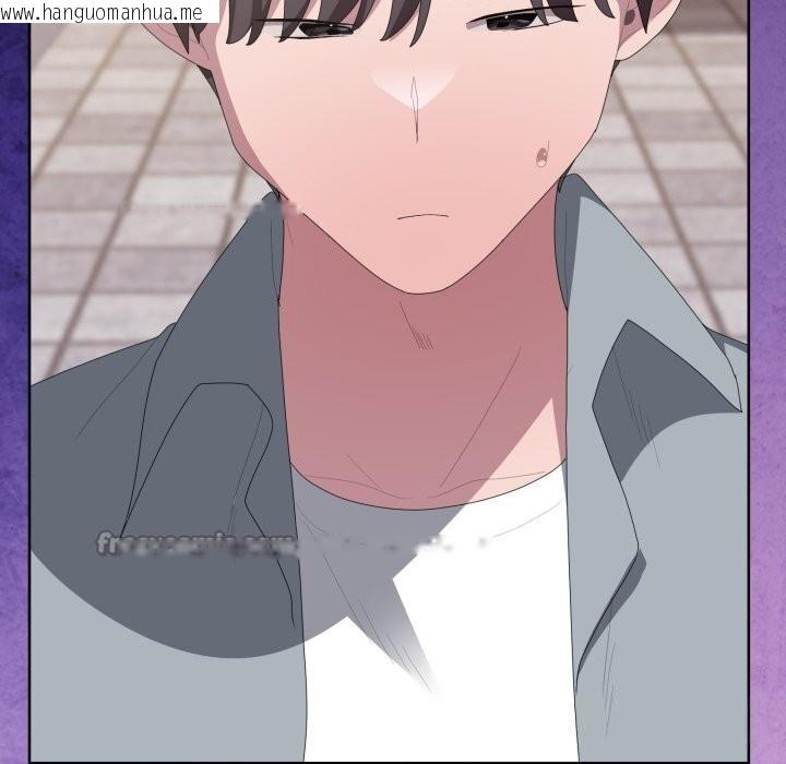 韩国漫画大企业里的小秘密/在大企业当废柴韩漫_大企业里的小秘密/在大企业当废柴-第48话在线免费阅读-韩国漫画-第168张图片