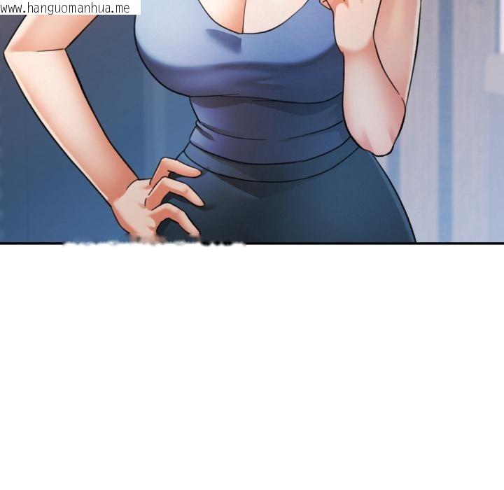 韩国漫画可以爱你吗韩漫_可以爱你吗-第63话在线免费阅读-韩国漫画-第100张图片