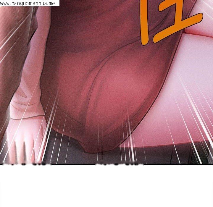 韩国漫画会长家的小儿子韩漫_会长家的小儿子-第24话在线免费阅读-韩国漫画-第37张图片