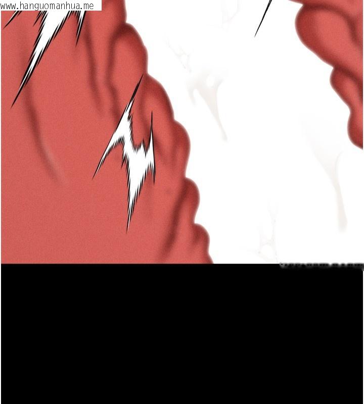 韩国漫画选手村:母猪调教韩漫_选手村:母猪调教-第36话-看来妳很想被别人看嘛在线免费阅读-韩国漫画-第217张图片