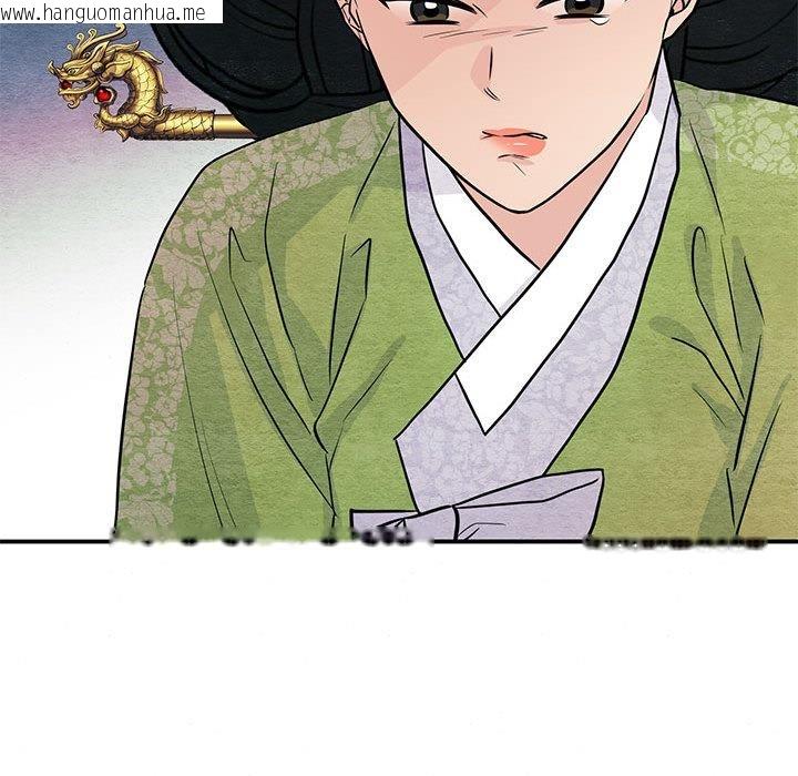 韩国漫画狂眼韩漫_狂眼-第74话在线免费阅读-韩国漫画-第62张图片