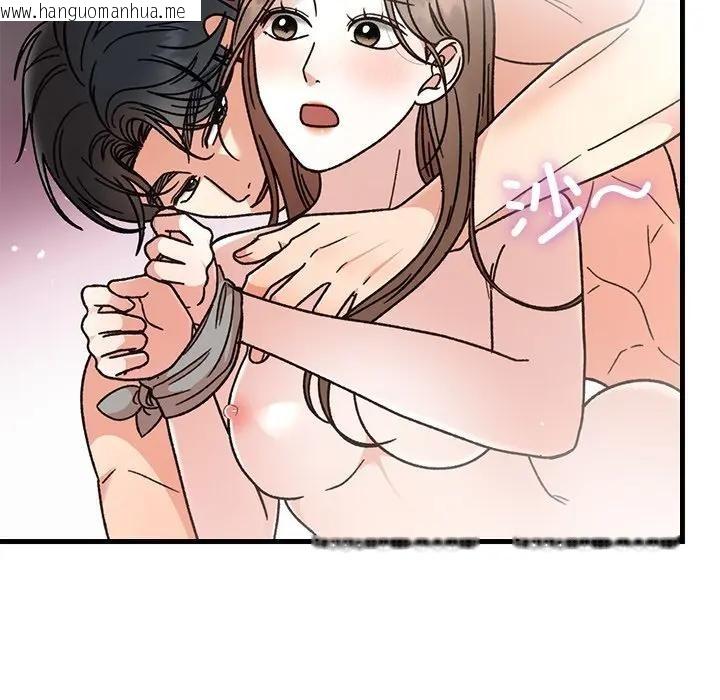 韩国漫画婚姻束缚韩漫_婚姻束缚-第43话在线免费阅读-韩国漫画-第119张图片
