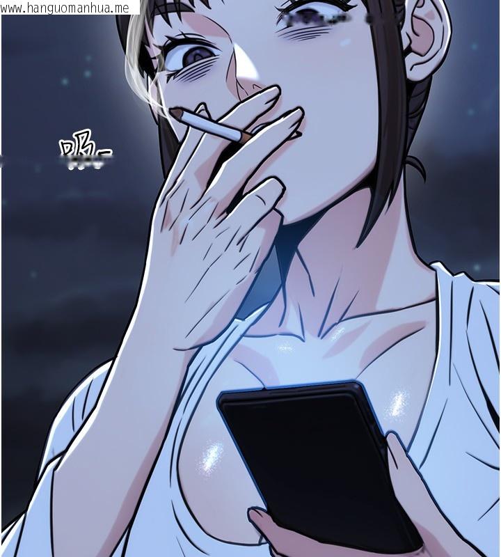 韩国漫画公务员的桃色副业韩漫_公务员的桃色副业-第27话-这也是赞助任务吗?在线免费阅读-韩国漫画-第111张图片