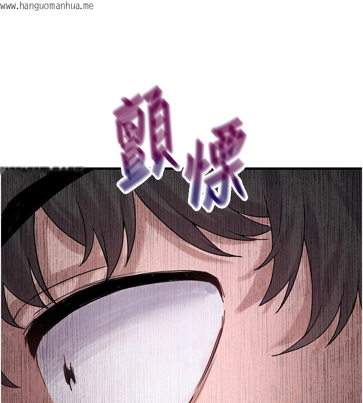韩国漫画男人配额制韩漫_男人配额制-第3话-男孩子别太晚回家在线免费阅读-韩国漫画-第25张图片