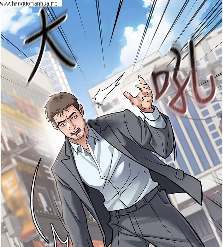 韩国漫画借妻条约韩漫_借妻条约-第2话-人妻的性感身材在线免费阅读-韩国漫画-第88张图片