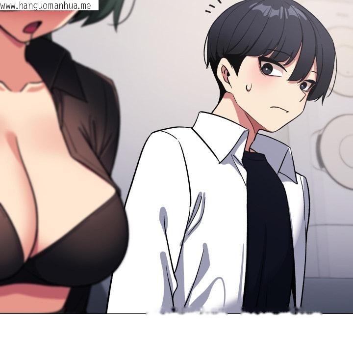 韩国漫画缺德邻居难相处韩漫_缺德邻居难相处-第43话在线免费阅读-韩国漫画-第144张图片