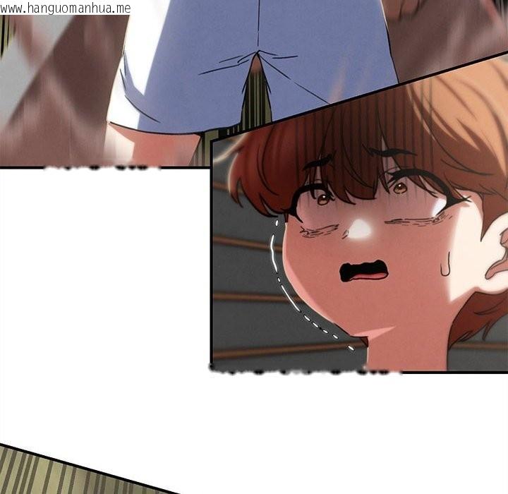 韩国漫画危险同学会韩漫_危险同学会-第77话在线免费阅读-韩国漫画-第166张图片