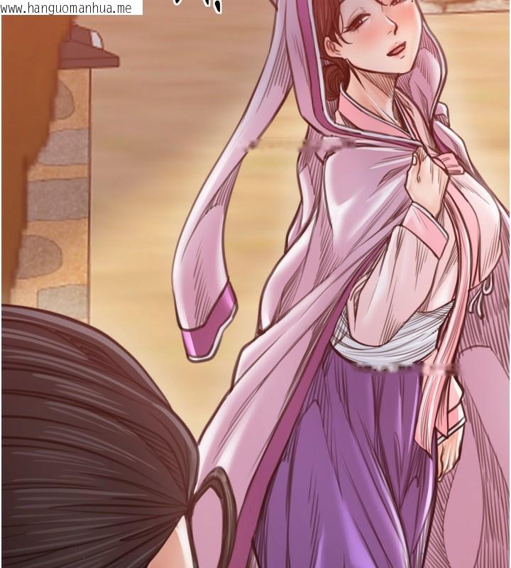 韩国漫画最强家丁韩漫_最强家丁-第46话-夫人的告别宣言在线免费阅读-韩国漫画-第177张图片