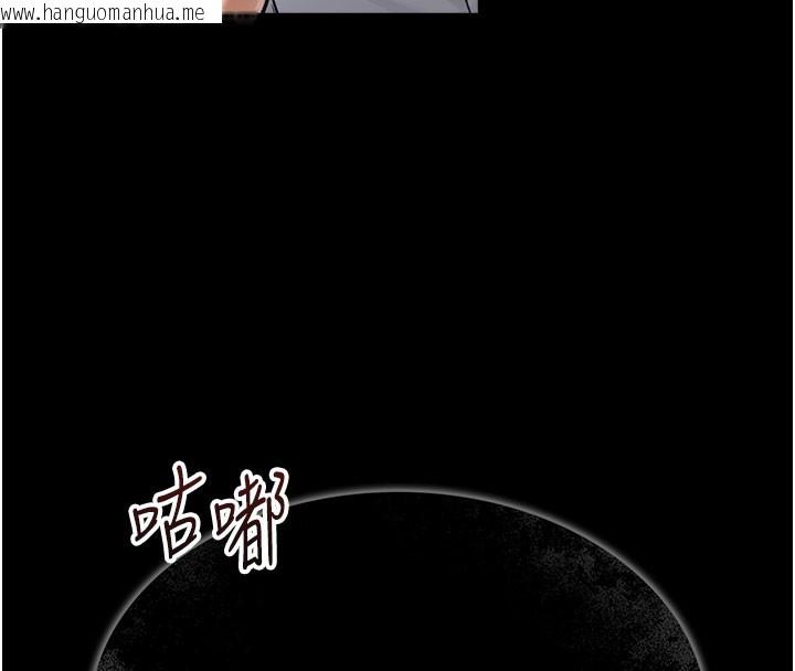 韩国漫画借妻条约韩漫_借妻条约-第2话-人妻的性感身材在线免费阅读-韩国漫画-第231张图片