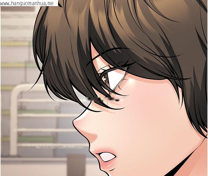 韩国漫画已婚学生想坏坏韩漫_已婚学生想坏坏-最终话-迟来的毕业典礼在线免费阅读-韩国漫画-第119张图片