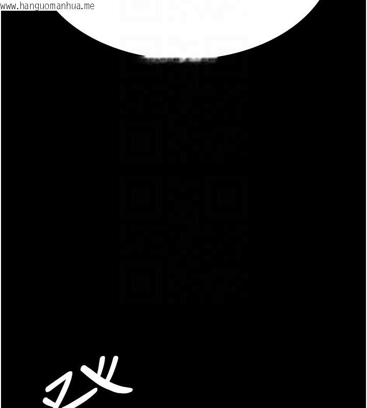 韩国漫画夜间诊疗室韩漫_夜间诊疗室-第117话-性奴的忌妒在线免费阅读-韩国漫画-第157张图片