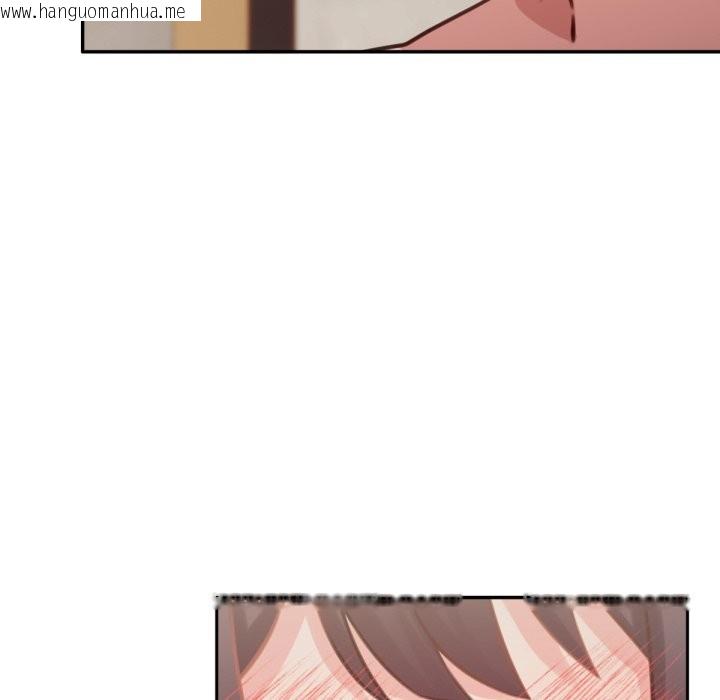 韩国漫画养成废角变新娘韩漫_养成废角变新娘-第5话在线免费阅读-韩国漫画-第121张图片