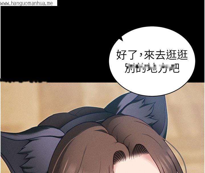 韩国漫画太妹攻略指南韩漫_太妹攻略指南-第32话-男女朋友相见欢在线免费阅读-韩国漫画-第106张图片