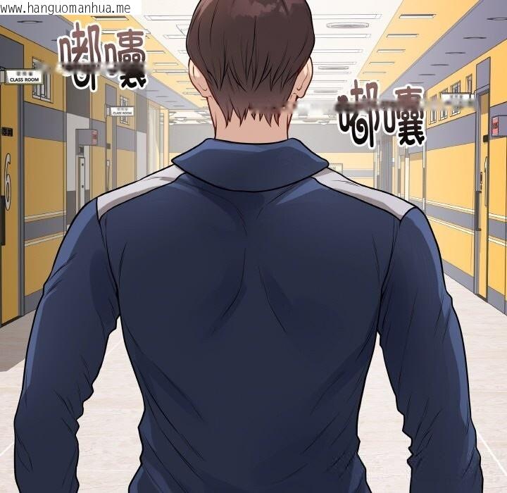 韩国漫画最后的冲刺韩漫_最后的冲刺-第22话在线免费阅读-韩国漫画-第122张图片