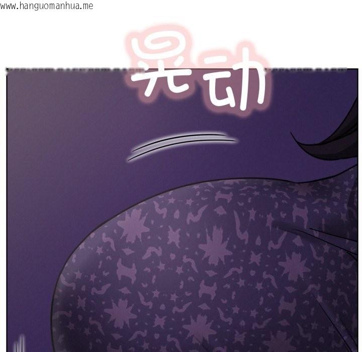 韩国漫画屋檐下的光/当我们住在一起韩漫_屋檐下的光/当我们住在一起-第85话在线免费阅读-韩国漫画-第114张图片