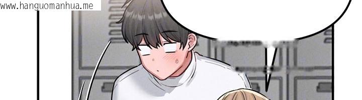 韩国漫画男人配额制韩漫_男人配额制-第6话-我会努力干活的!在线免费阅读-韩国漫画-第74张图片