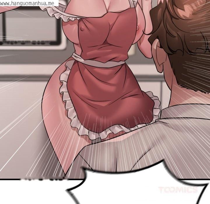 韩国漫画想要拥有她/渴望占有她韩漫_想要拥有她/渴望占有她-第74话在线免费阅读-韩国漫画-第42张图片