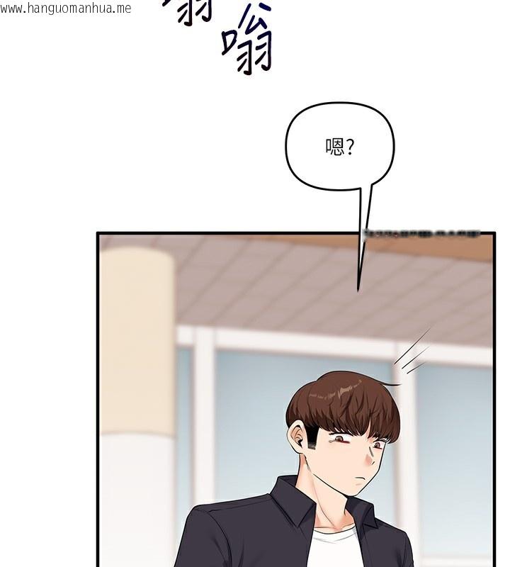 韩国漫画玩转学姐韩漫_玩转学姐-第73话-偷录激情交媾现场在线免费阅读-韩国漫画-第13张图片