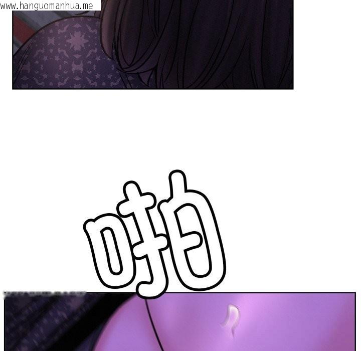 韩国漫画屋檐下的光/当我们住在一起韩漫_屋檐下的光/当我们住在一起-第86话在线免费阅读-韩国漫画-第139张图片