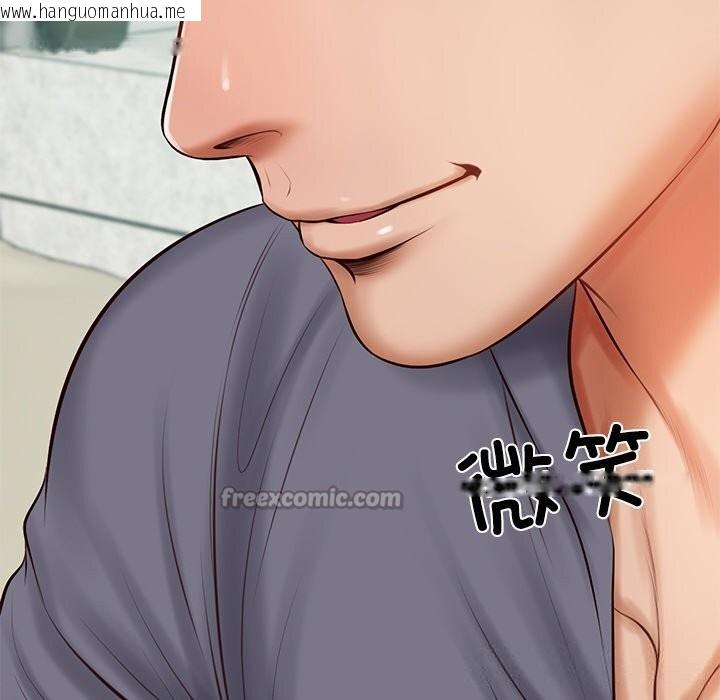 韩国漫画财阀家的女婿韩漫_财阀家的女婿-第41话在线免费阅读-韩国漫画-第56张图片