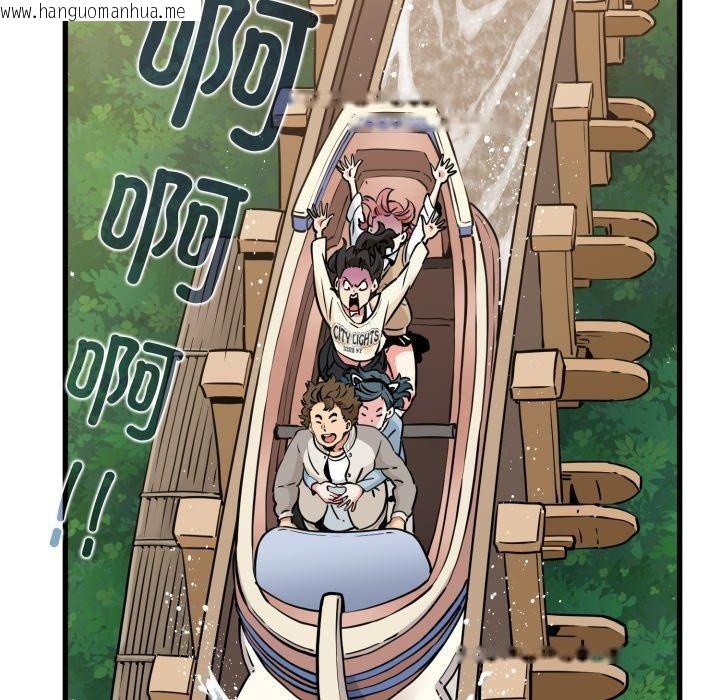 韩国漫画发小碰不得/强制催眠韩漫_发小碰不得/强制催眠-第77话在线免费阅读-韩国漫画-第116张图片