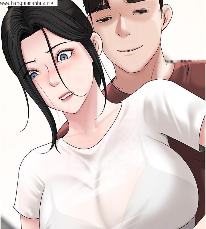 韩国漫画岳母为何那样韩漫_岳母为何那样-第62话-身体很诚实的岳母在线免费阅读-韩国漫画-第65张图片
