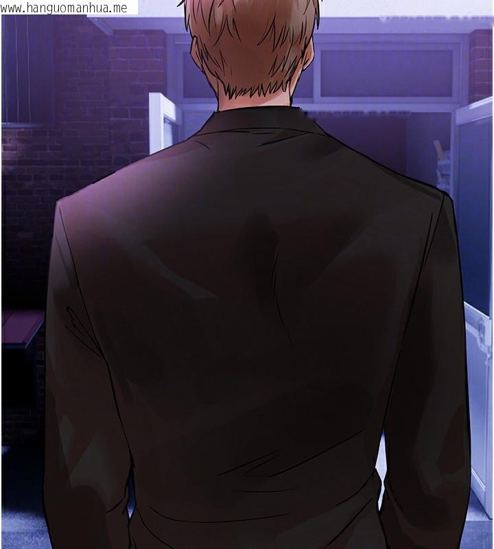 韩国漫画Beautiful-Days韩漫_Beautiful-Days-第42话-品尝女秘书的小穴在线免费阅读-韩国漫画-第111张图片