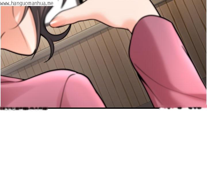 韩国漫画已婚学生想坏坏韩漫_已婚学生想坏坏-最终话-迟来的毕业典礼在线免费阅读-韩国漫画-第201张图片