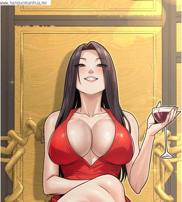 韩国漫画公务员的桃色副业韩漫_公务员的桃色副业-第27话-这也是赞助任务吗?在线免费阅读-韩国漫画-第21张图片