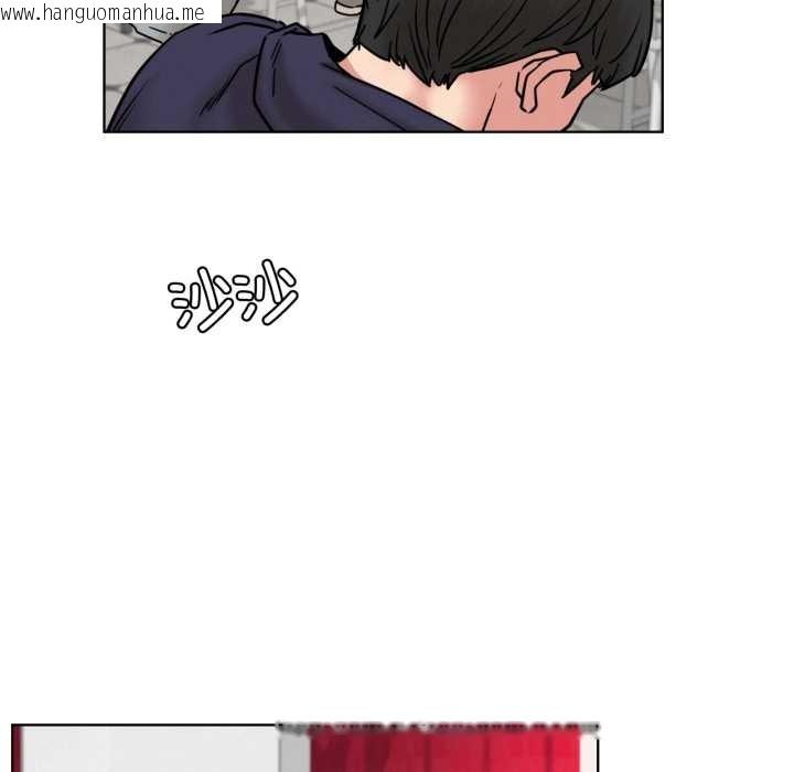 韩国漫画屋檐下的光/当我们住在一起韩漫_屋檐下的光/当我们住在一起-第84话在线免费阅读-韩国漫画-第29张图片