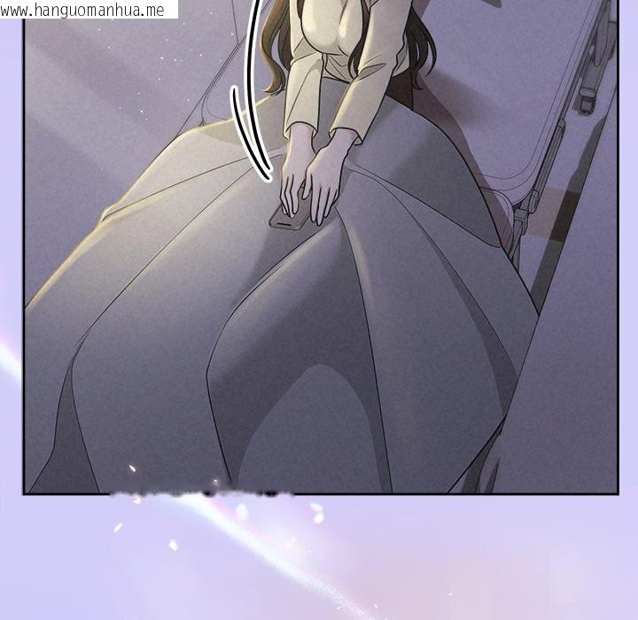 韩国漫画被吞噬的夜韩漫_被吞噬的夜-第46话在线免费阅读-韩国漫画-第37张图片