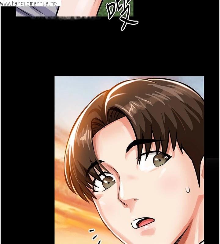 韩国漫画衣锦还乡韩漫_衣锦还乡-第1话-返乡的游子在线免费阅读-韩国漫画-第90张图片