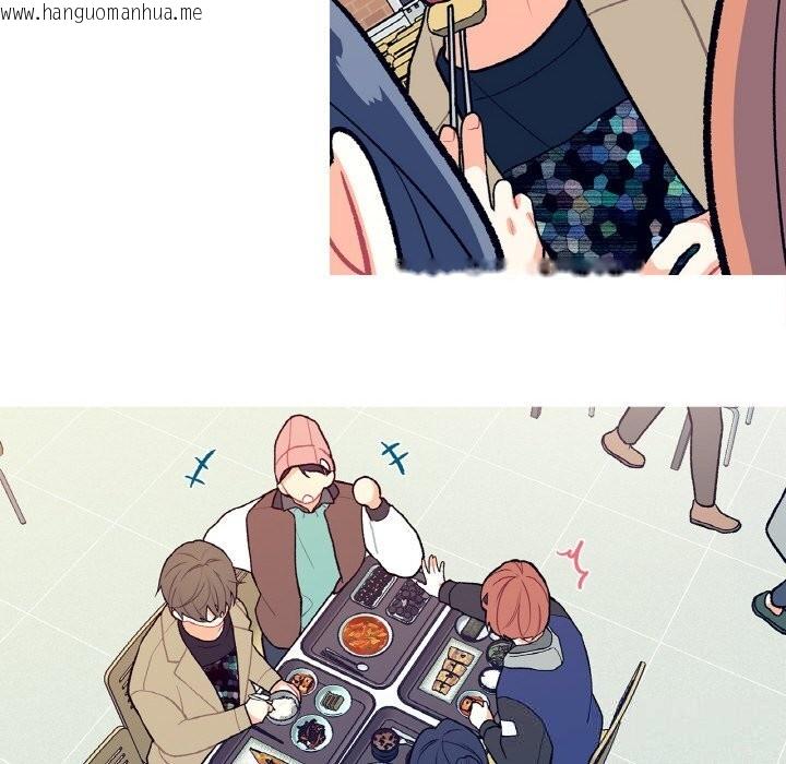 韩国漫画这都什么事儿啊？韩漫_这都什么事儿啊？-第5话在线免费阅读-韩国漫画-第50张图片