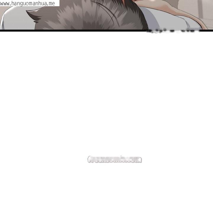 韩国漫画与初恋的意外同居韩漫_与初恋的意外同居-第26话在线免费阅读-韩国漫画-第112张图片