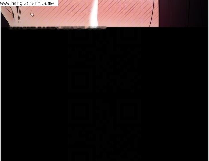 韩国漫画痴汉成瘾韩漫_痴汉成瘾-第137话-第一次走后门的江检在线免费阅读-韩国漫画-第100张图片