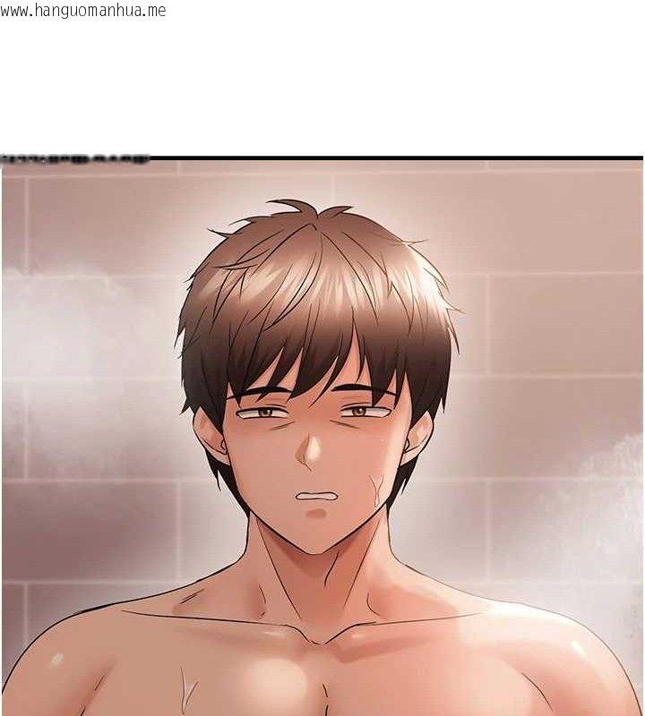 韩国漫画偏偏欲到妳韩漫_偏偏欲到妳-第54话-要先插哪个洞呢?在线免费阅读-韩国漫画-第48张图片