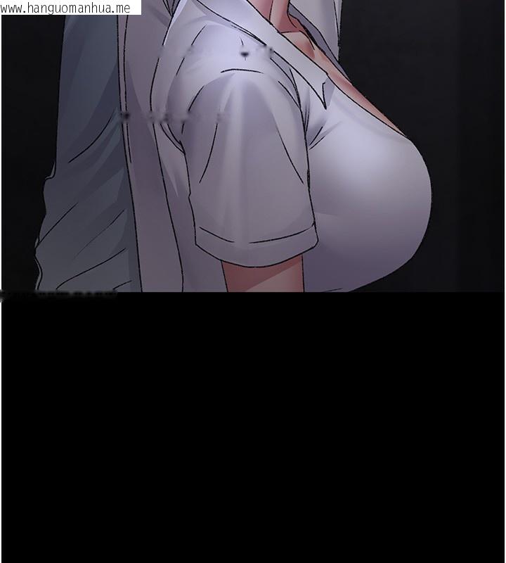 韩国漫画夜间诊疗室韩漫_夜间诊疗室-第117话-性奴的忌妒在线免费阅读-韩国漫画-第24张图片