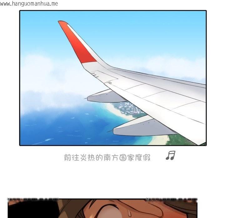 韩国漫画难以置信的故事！韩漫_难以置信的故事！-第4话在线免费阅读-韩国漫画-第130张图片