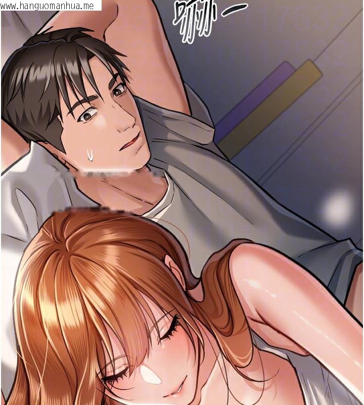 韩国漫画借妻条约韩漫_借妻条约-第3话-我老婆也渴望著你在线免费阅读-韩国漫画-第117张图片