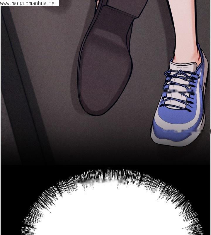 韩国漫画选手村:母猪调教韩漫_选手村:母猪调教-第38话-伤害自尊心的性招待在线免费阅读-韩国漫画-第240张图片