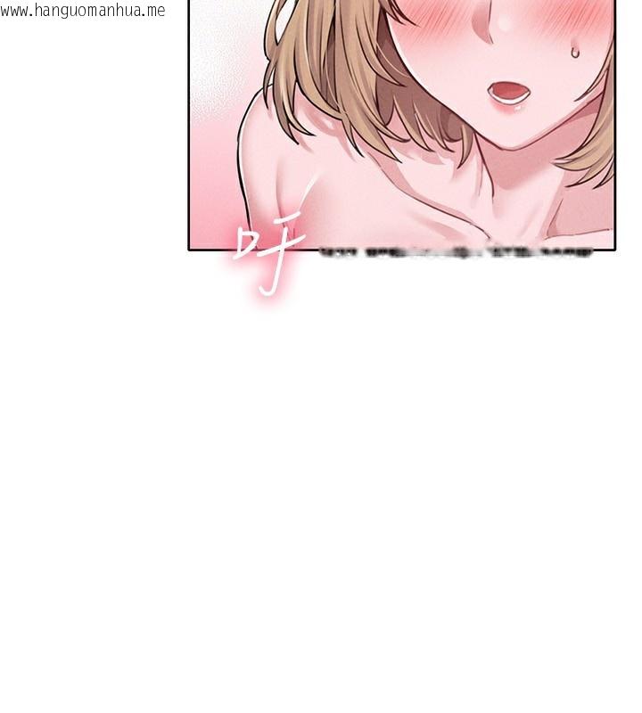 韩国漫画男人配额制韩漫_男人配额制-第6话-我会努力干活的!在线免费阅读-韩国漫画-第2张图片