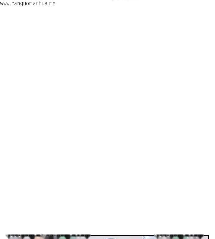 韩国漫画女神都在看这些?韩漫_女神都在看这些?-第45话-要不要去摩铁休息一下?在线免费阅读-韩国漫画-第101张图片