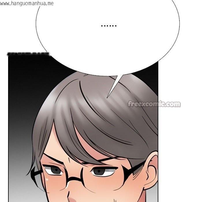 韩国漫画同事换换爱韩漫_同事换换爱-第226话在线免费阅读-韩国漫画-第112张图片