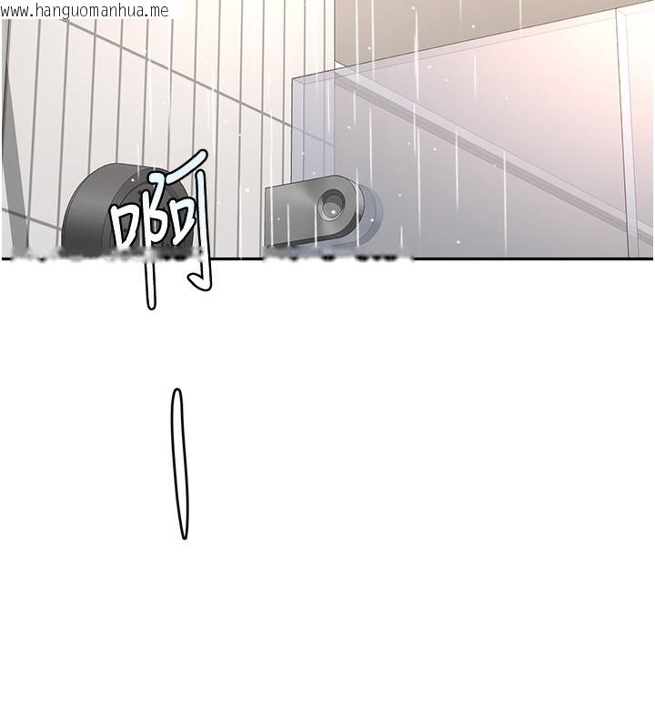 韩国漫画顶加套房的春天韩漫_顶加套房的春天-第27话-母女俩的共同砲友在线免费阅读-韩国漫画-第40张图片