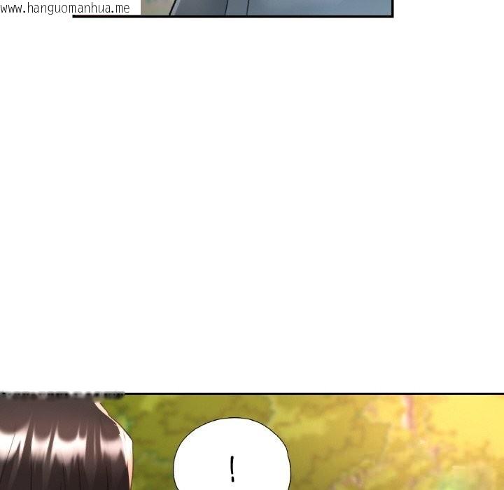 韩国漫画已嫁人的她韩漫_已嫁人的她-第38话在线免费阅读-韩国漫画-第81张图片