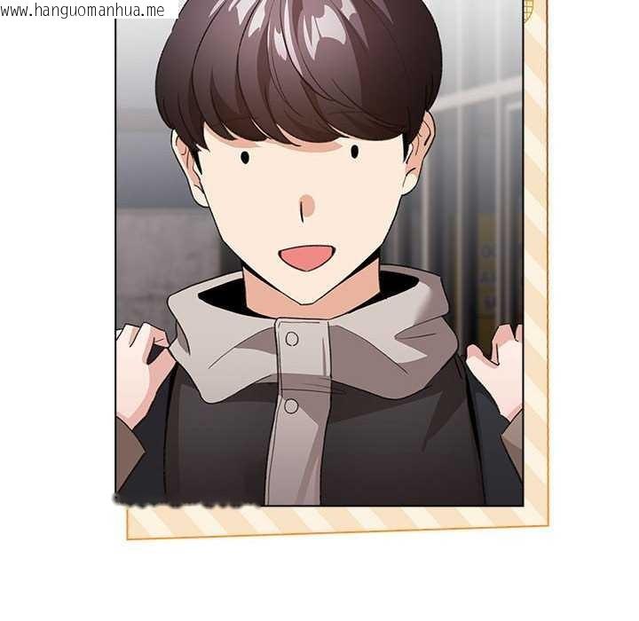 韩国漫画配角的生存任务韩漫_配角的生存任务-第23话在线免费阅读-韩国漫画-第76张图片