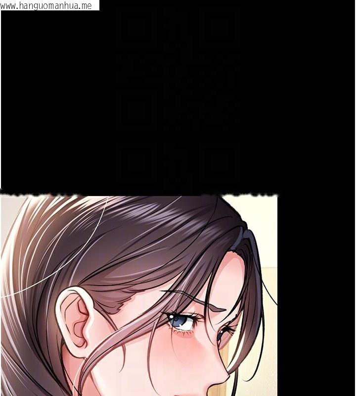 韩国漫画借妻条约韩漫_借妻条约-第5话-我来填满妳吧在线免费阅读-韩国漫画-第115张图片